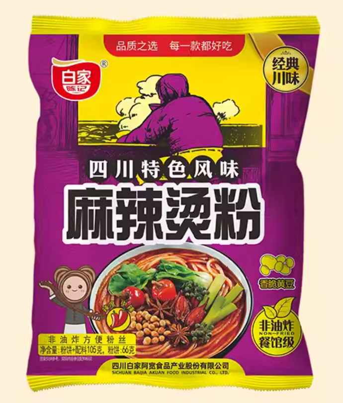 PASTA ALIMENTICIA DE ARROZ SABOR PICANTE (FIDELINI) 105G