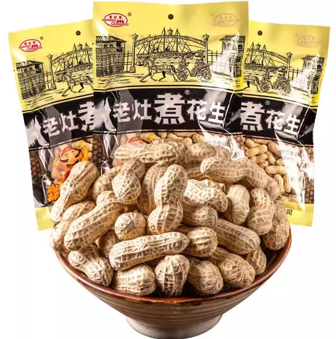 SALTED PEANUT (SNACK)
