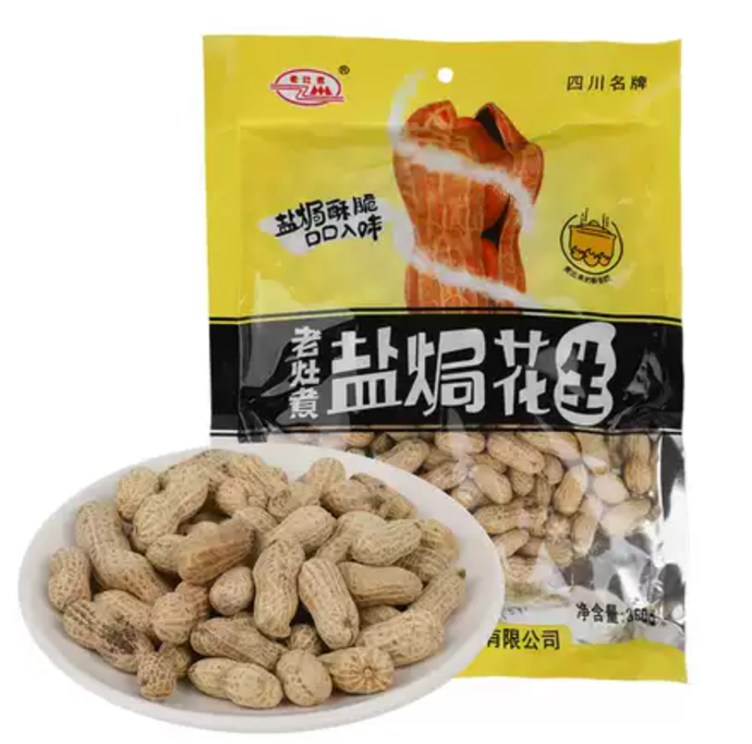 MANI SABORIZADA (SNACK)