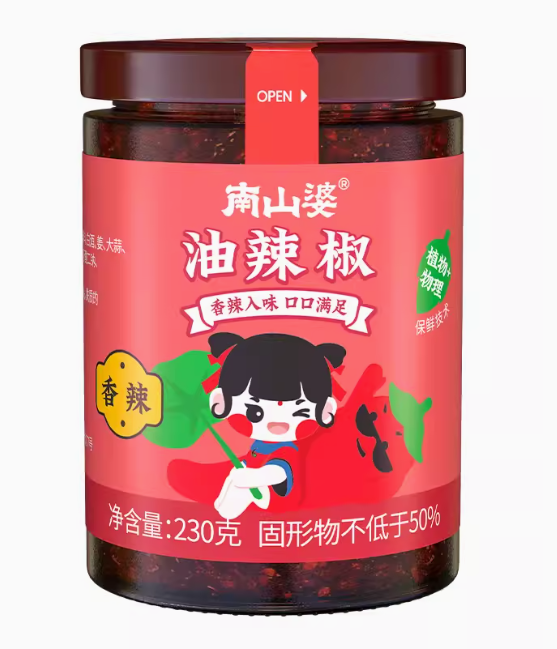  南山婆油辣椒 (香辣味) 230G