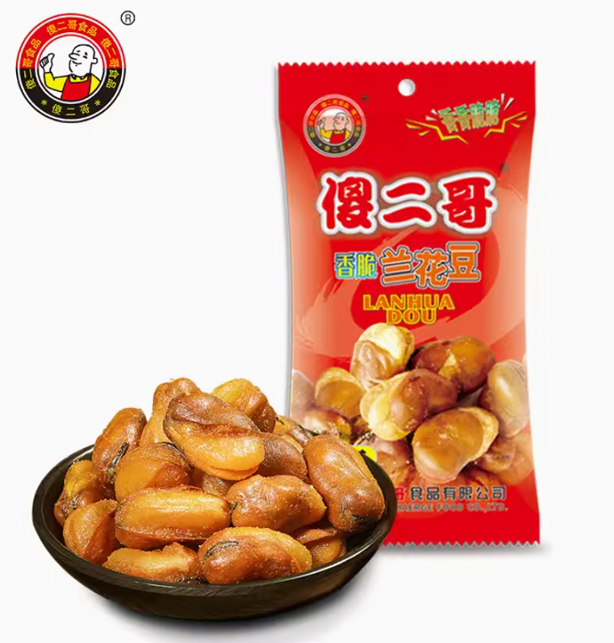SEG HABAS (SNACK) PICANTE 63G