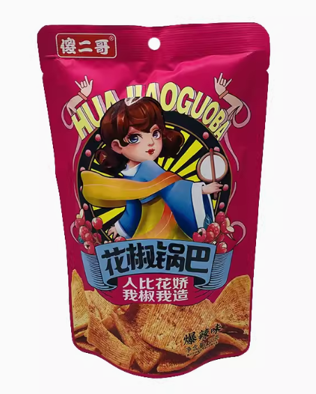 SEG PASABOCA CON SABOR PICANTE AGRIO (BUGLE) 70G