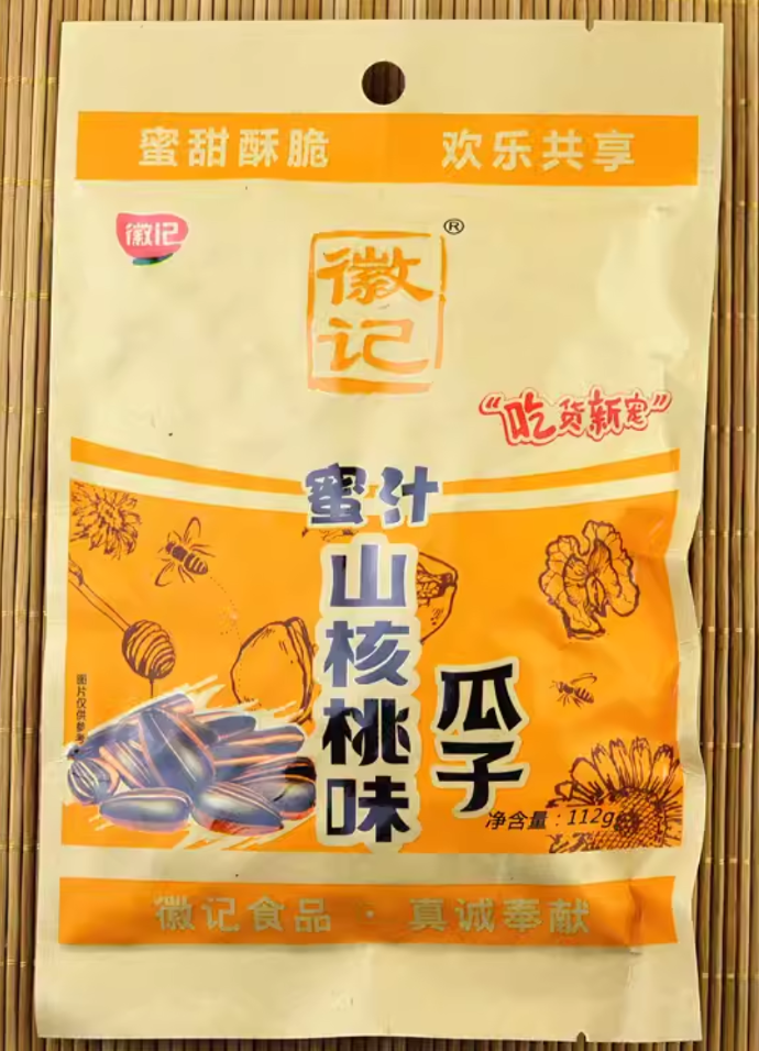 HJ SUNFLOWER SEED WALNUT FLAVOR 112G
