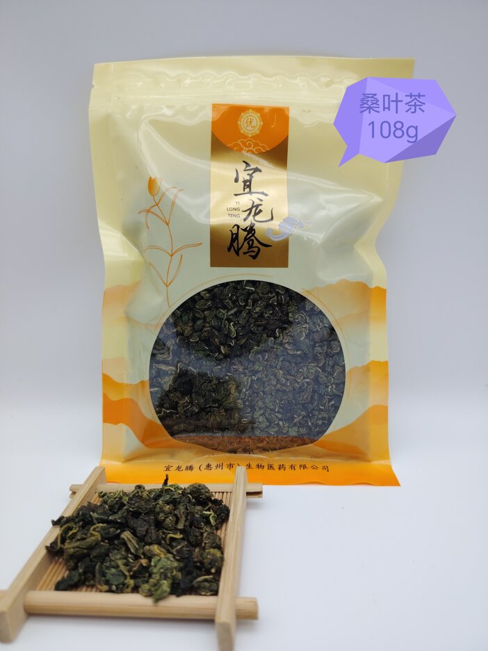 YLT TÉ DE HOJAS DE MORERA 108G