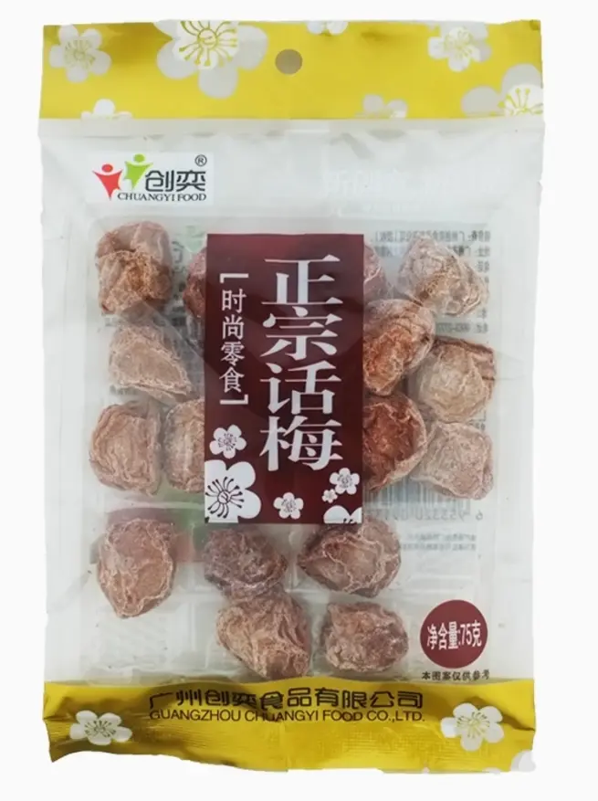 CY DEHYDRATED CHINESE STRAWBERRY 75G