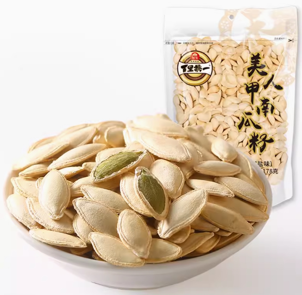 XD SEMILLA DE CALABAZA 178G