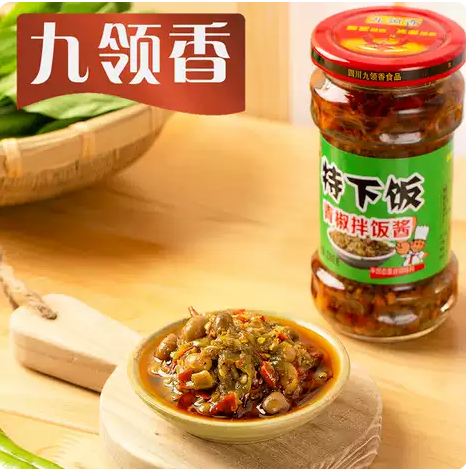 九领香下饭菜106G