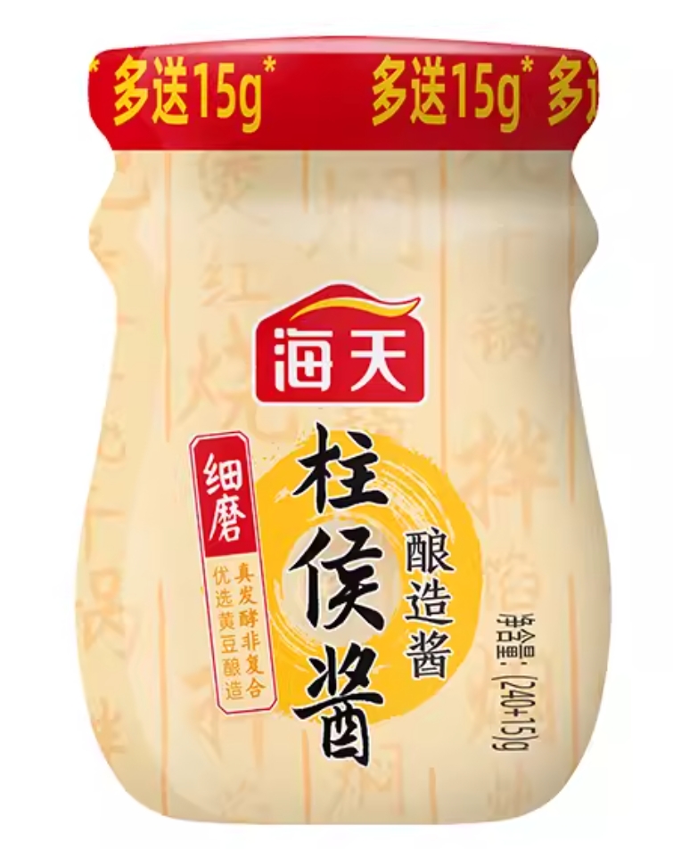 HT SALSA CHU HOU (CHU HOU SAUCE) 240G