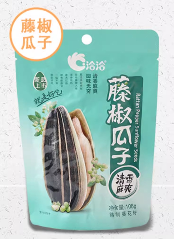 QQ SUNFLOWER SEEDS SPICES 108G