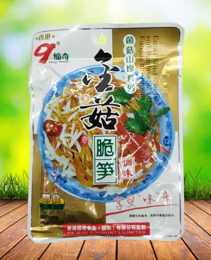 DQ CANNED BAMBOO SHOTS 60G