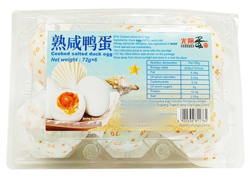 GY COOKED SALTED DUCK EGGS 390G