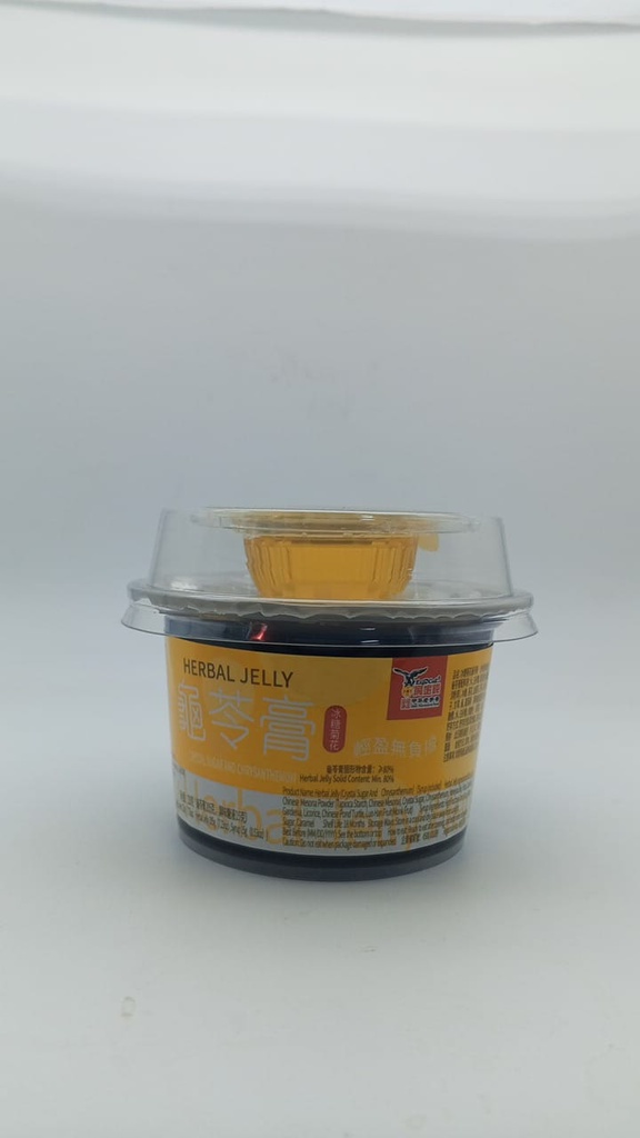YJQ GELATINA HERBAL SABOR A MIEL 220G