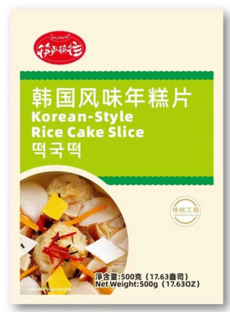 KLKW TOPOKKI SLICES 500G