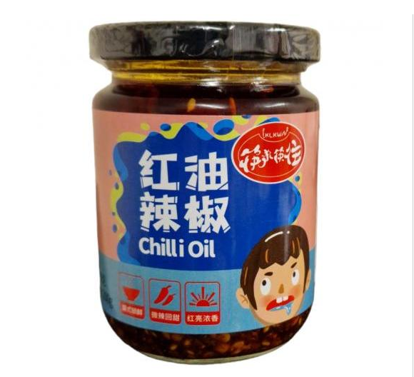 KLKW CHILE PARA HOT POT 200G