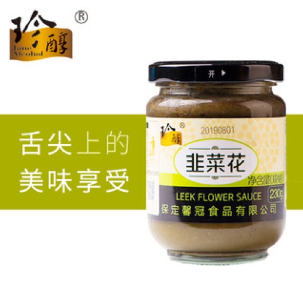 珍醇韭菜花 230G