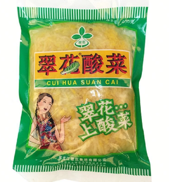 CHH CANNED MUSTARD 300G