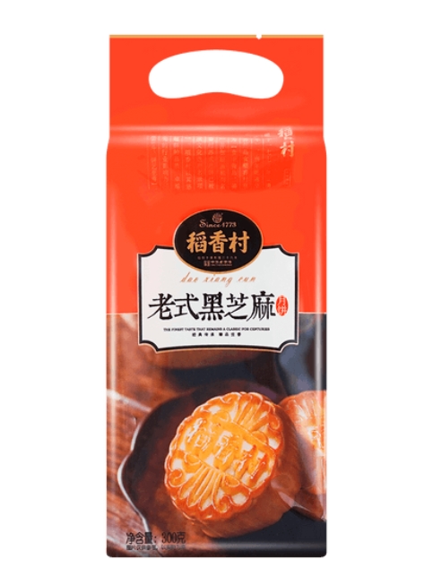 DXC MOONCAKE SESAMO NEGRO 300G