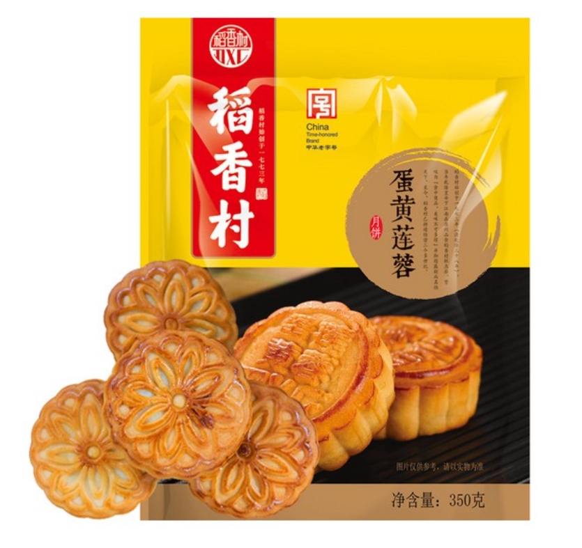 稻香村 蛋黄莲蓉月饼袋 350G
