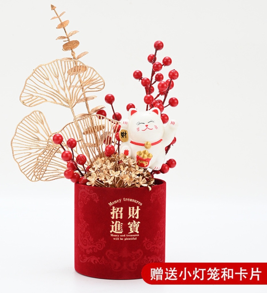 G1-28 NEW YEAR ORNAMENT 12*12*35CM