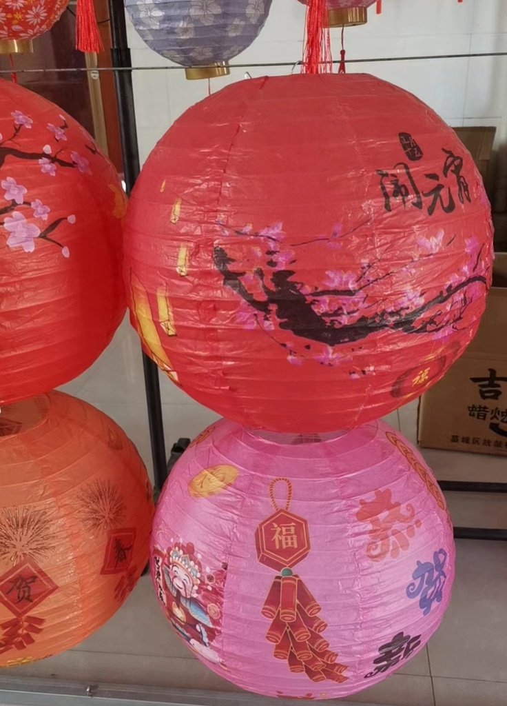 G7-1 灯笼 直径30CM 带灯谜