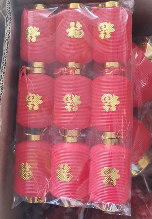 G7-5 灯笼 一包9个 直径7CM