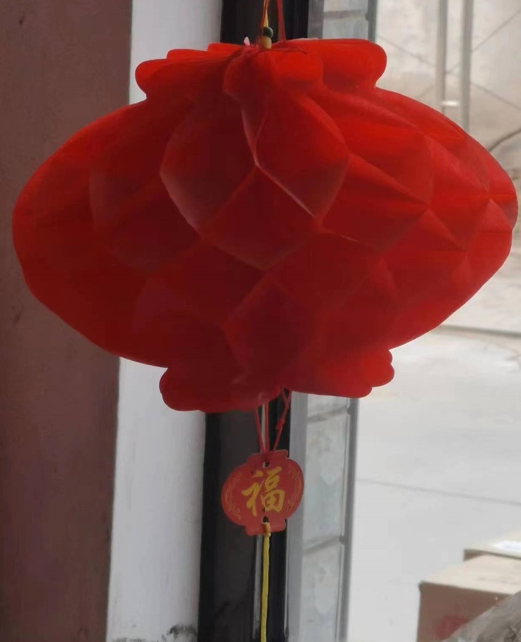 G7-18 DECORATIVE LANTERN