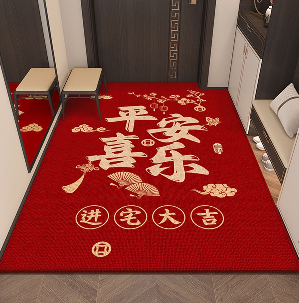 G7-22 CARPET 60*90CM