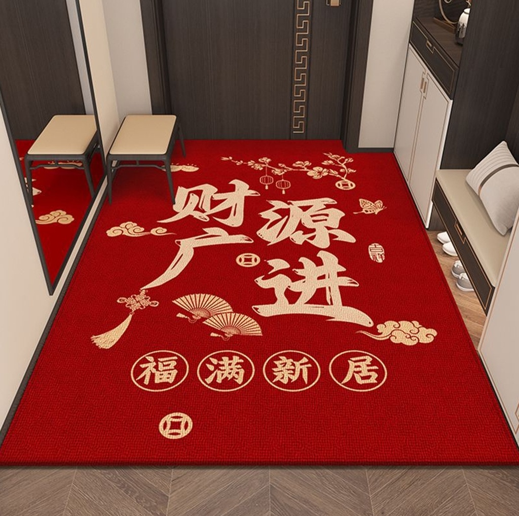 G7-38 CARPET 60*90CM