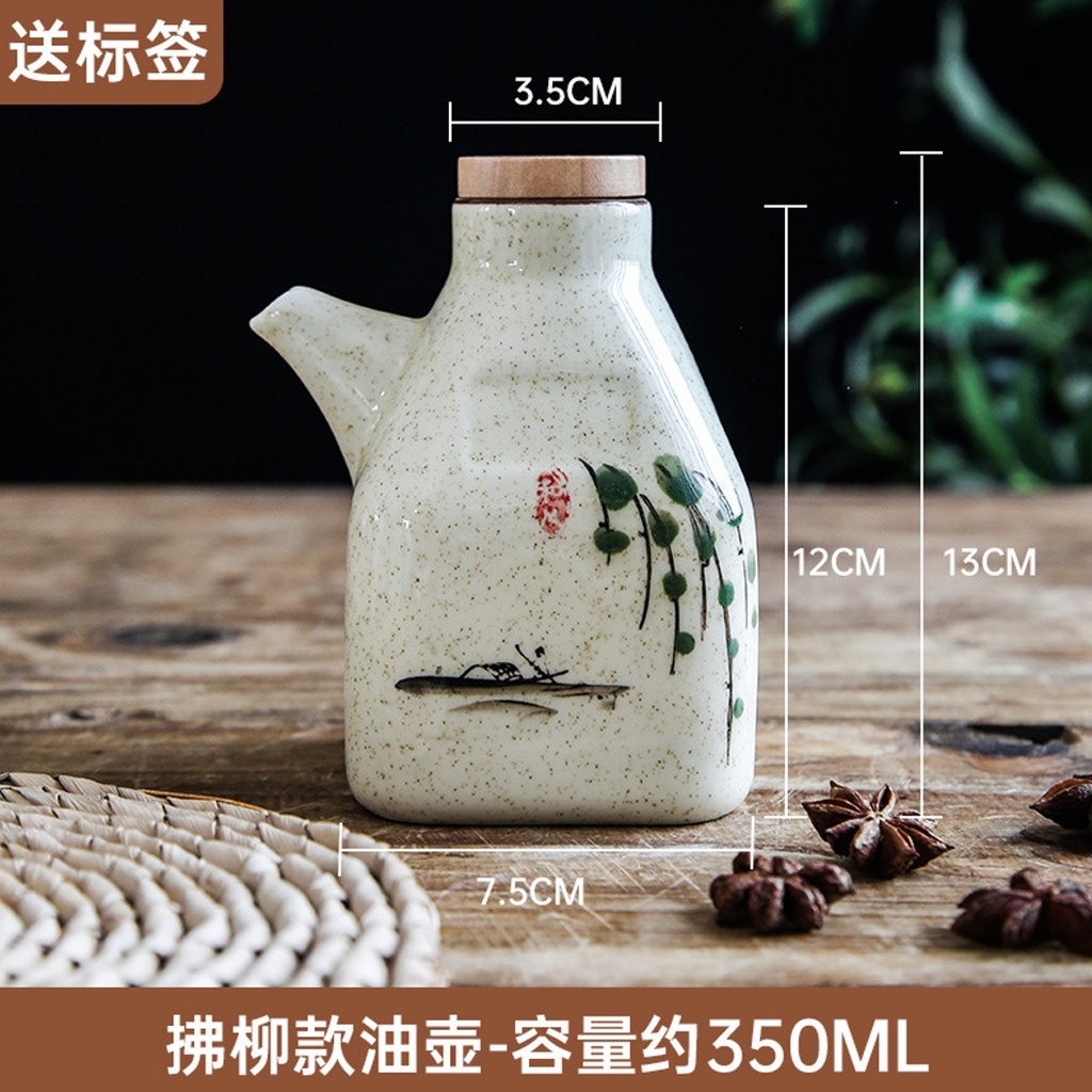 G10-2 JARRA 350ML