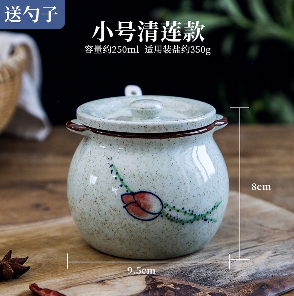 G10-11 调料罐 250ML