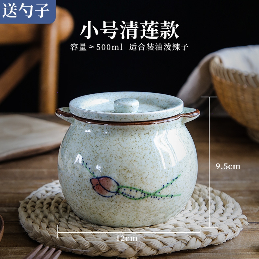 G10-12 调料罐 250ML