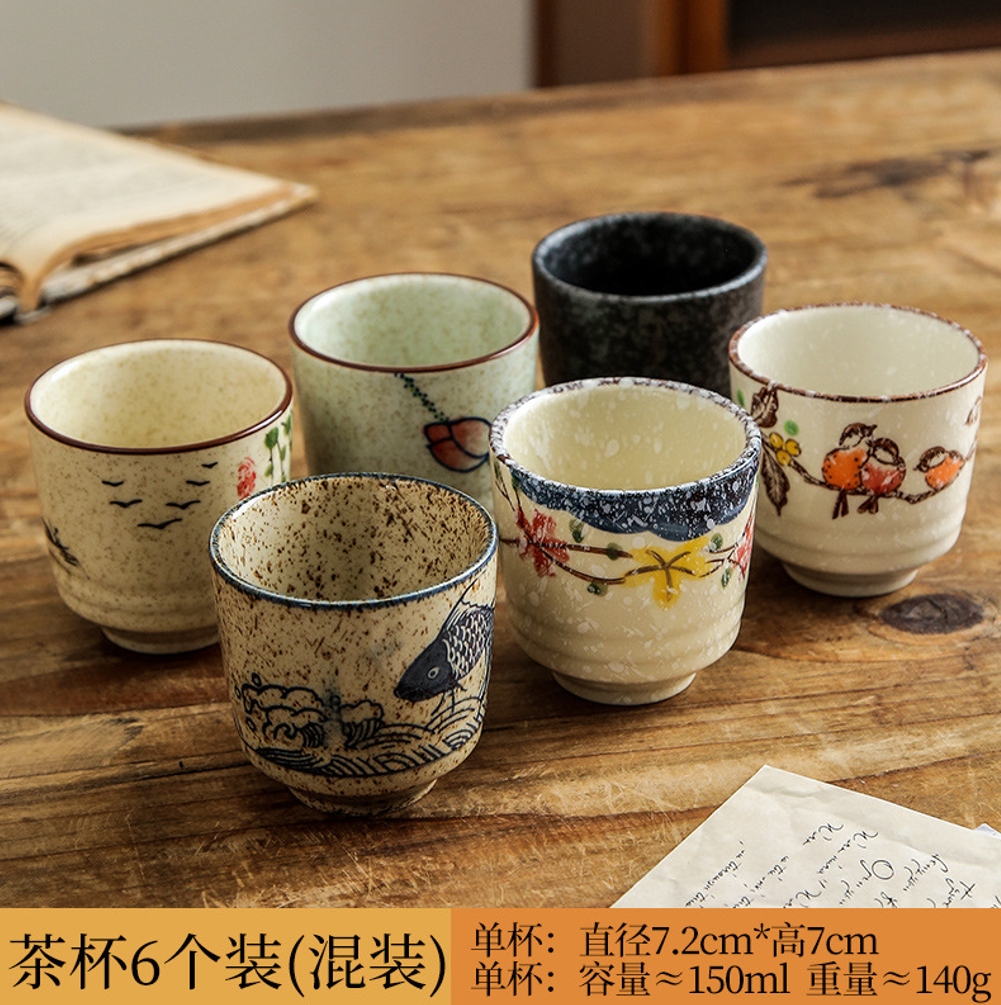 G10-13 复古茶杯 150ML