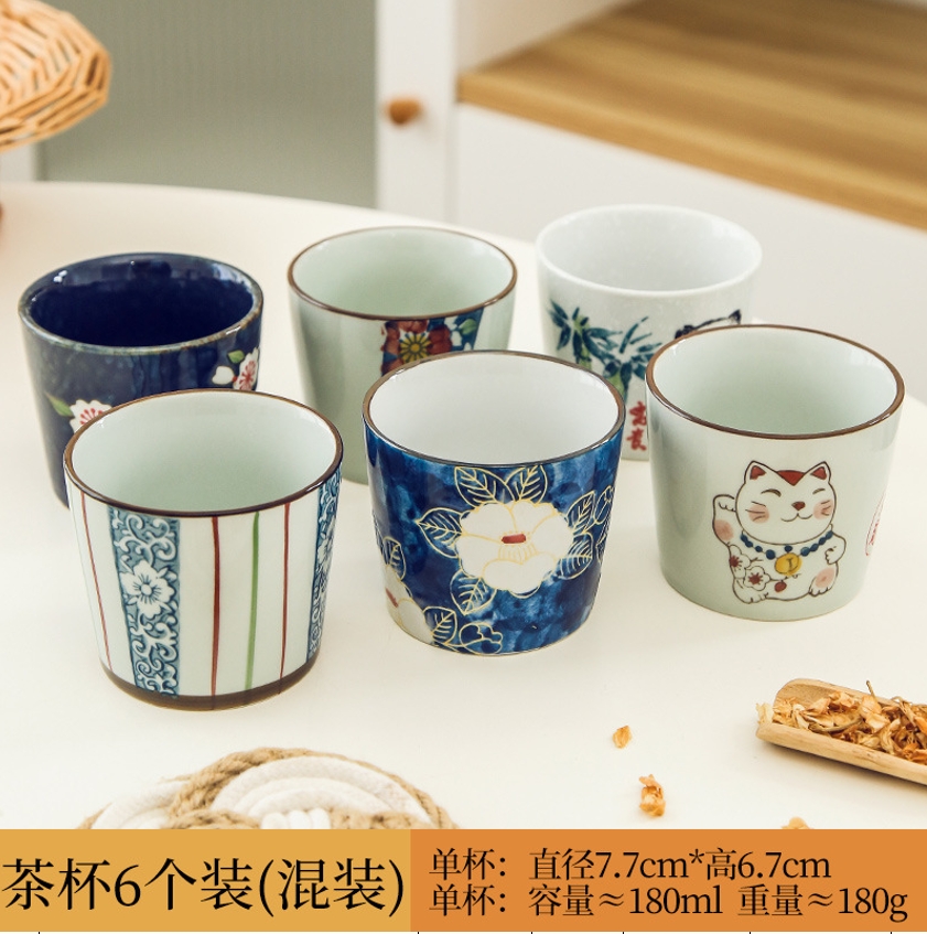 G10-14 复古茶杯 180ML