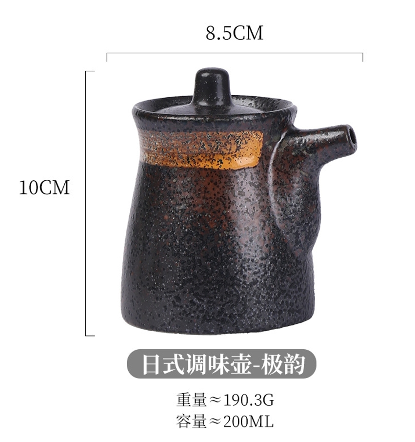 G10-20 JARRA JAPONESA 200ML