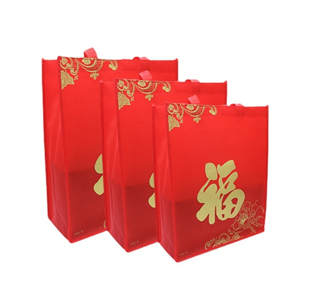 G26-7 RED BAG 44*33*12CM