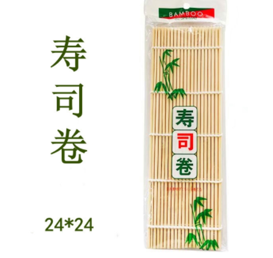 G30-21 ESTERILLA PARA SUSHI 24*24cm