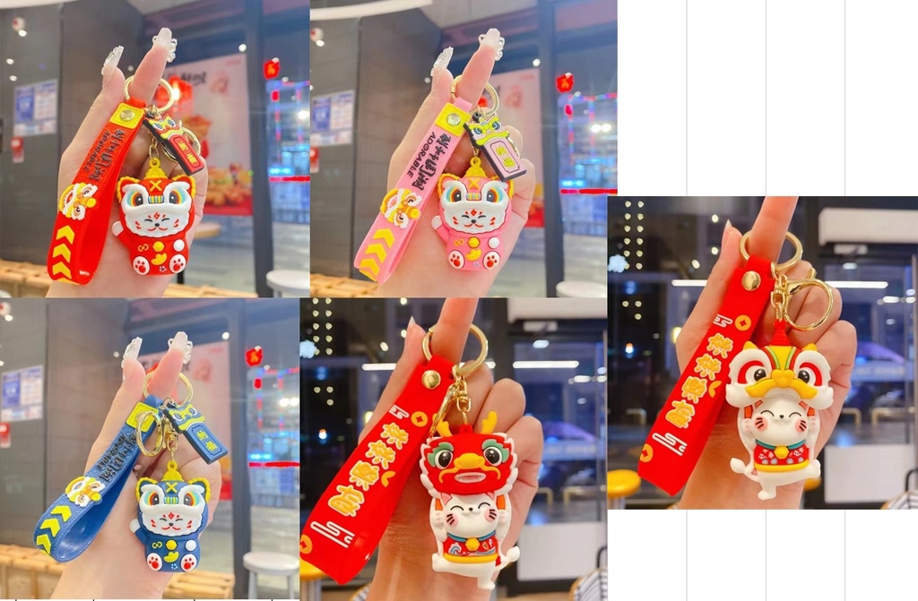 G33-1 KEYCHAIN ​​