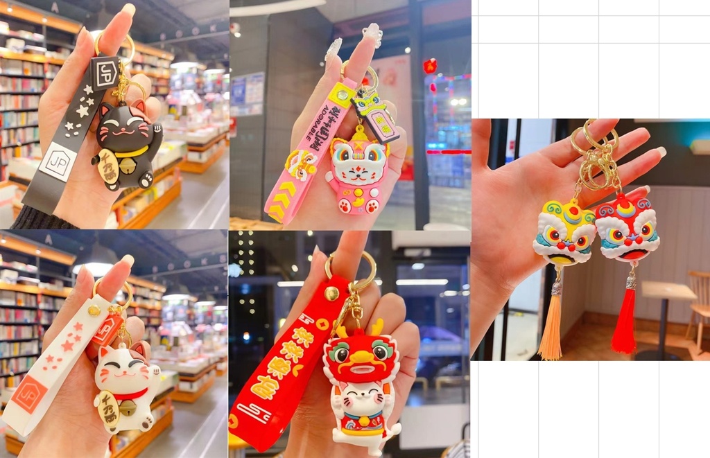 G33-2 KEYCHAIN ​​