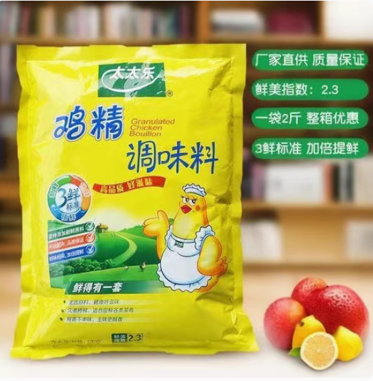 TOTOLE CHICKEN BROTH 1000G