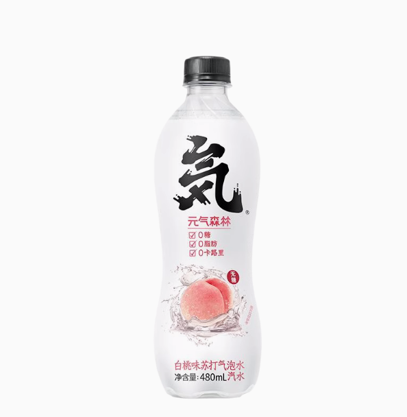 YQSL BEBIDAS CARBONATADAS SABORIZADAS:  SABOR MELOCOTON 480ML