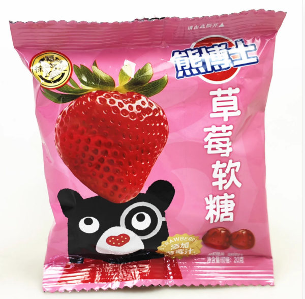 徐福记 熊博士 果汁软糖 草莓 20G