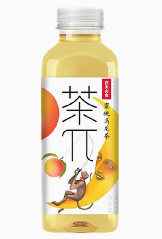 CHAπ - TE MELOCOTON 500ML