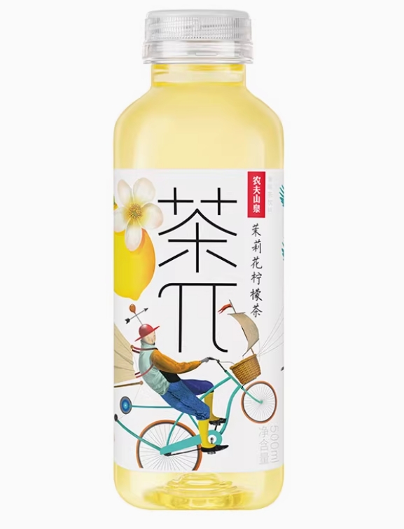 茶π-茉莉花柠檬茶 500ML