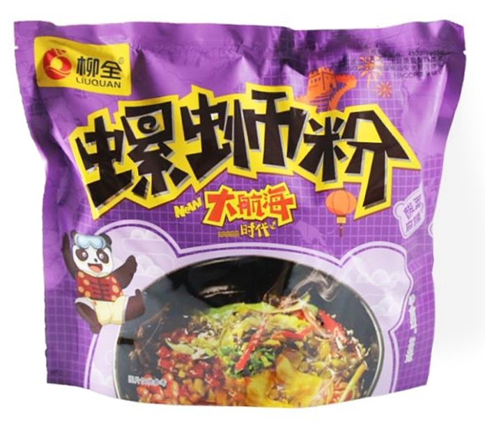 LQ RICE PASTA FLAVOR OF BEEF AND SAEUCRUT (CAPELLINI) 335G