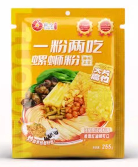 LQ RICE PASTA SOURTY FLAVOR (VERMICELLI) 255G