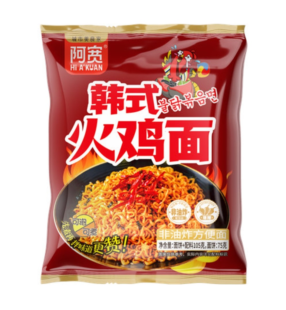 BJ FIDEOS CON SABOR PICANTE 105G