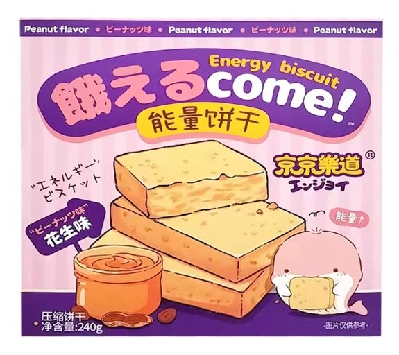 京京乐道 能量饼干 花生味 240G