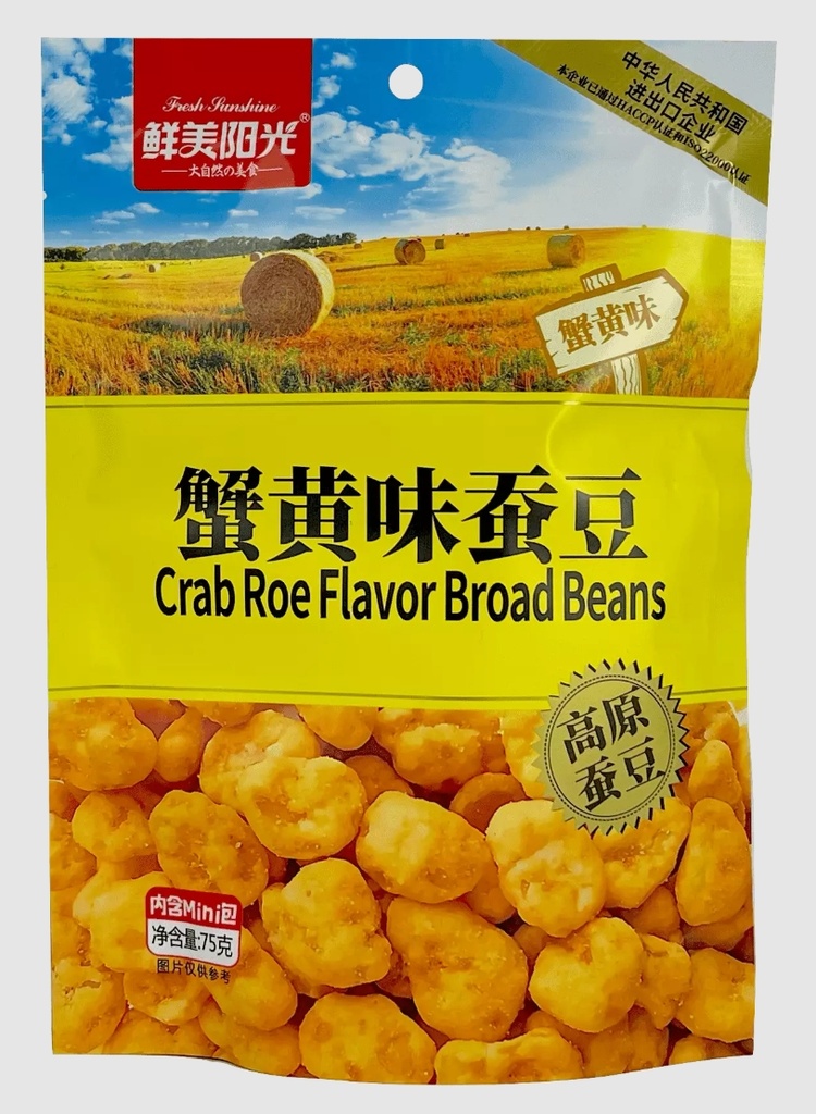 XMYG HABAS SABOR A HUEVAS DE CANGREJO 75G