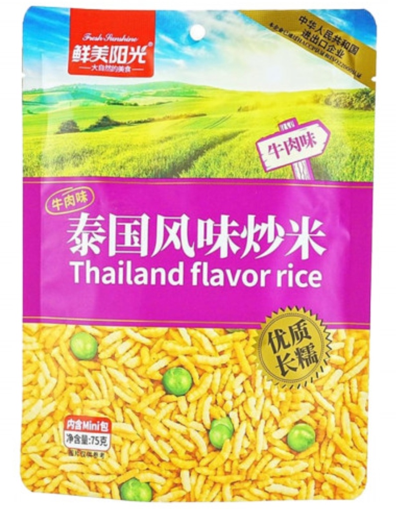 鲜美阳光 泰国炒米 75G