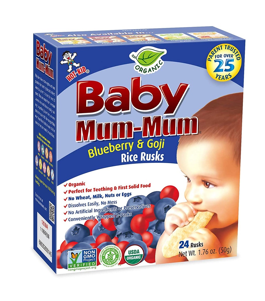 贝比玛玛 有机婴儿米饼-蓝莓枸杞味 50G